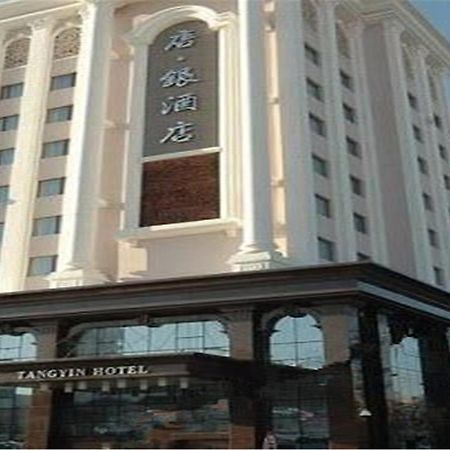 Tangyin Hotel Dalian Luaran gambar