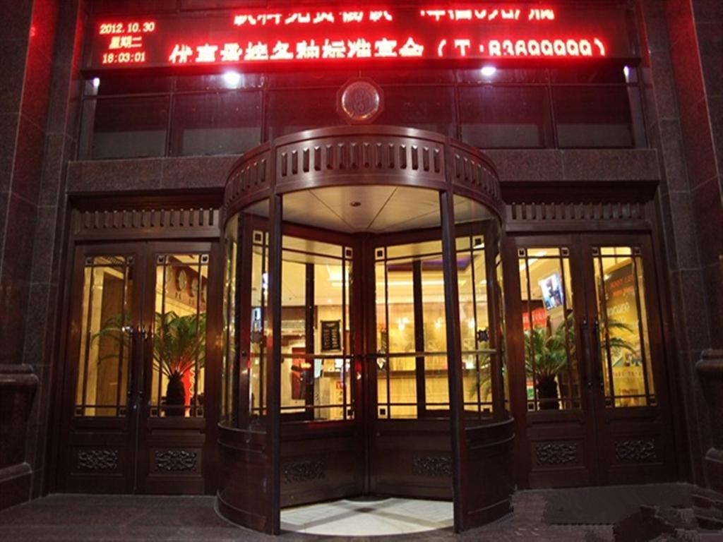 Tangyin Hotel Dalian Luaran gambar