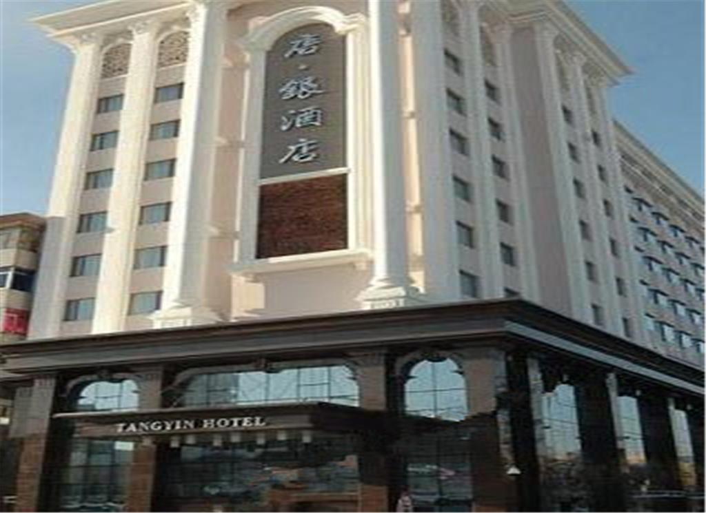 Tangyin Hotel Dalian Luaran gambar