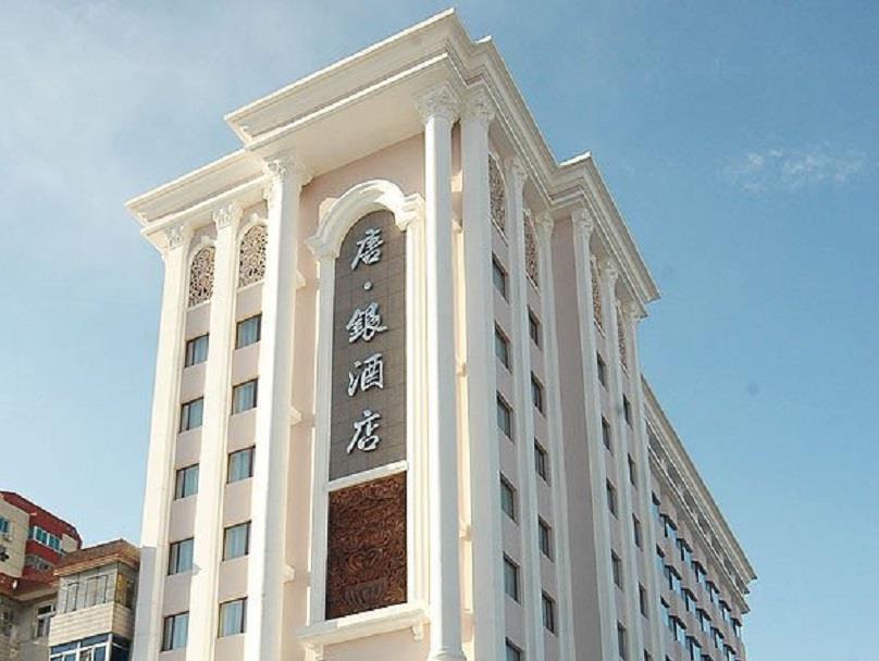 Tangyin Hotel Dalian Luaran gambar